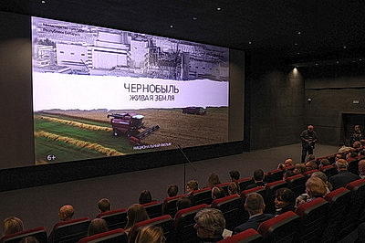 Гимн человеческой стойкости: в Минске презентовали фильм "Чернобыль. Живая земля"