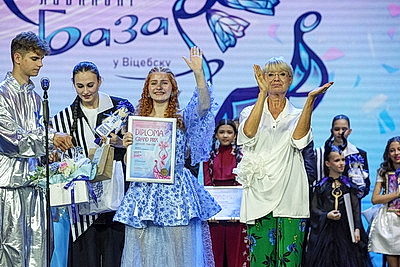 Назвали обладателей премий детского музыкального конкурса "Витебск"