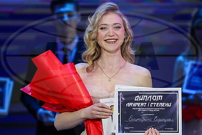 В ее выступлении - белорусские традиции. Студенткой года стала учащаяся ГрГУ им. Янки Купалы