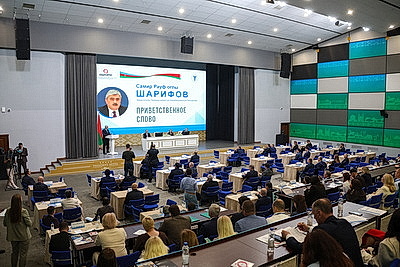 Белорусско-азербайджанский бизнес-форум стартовал в Минске