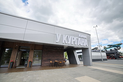 На Кургане Славы появилось новое кафе