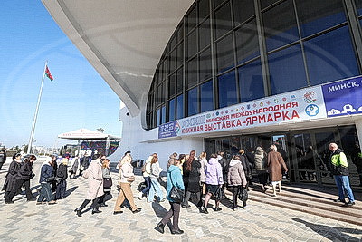 Минская международная книжная выставка-ярмарка открылась в столице