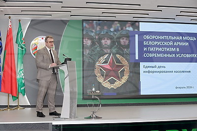 Единый день информирования проходит в организациях Беларуси