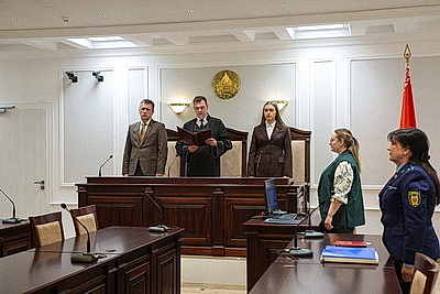 Верховный Суд признал карателя Ганса Зиглинга виновным в геноциде