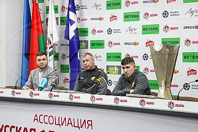 В Минске прошли пресс-конференции перед матчем за Суперкубок Беларуси по футболу