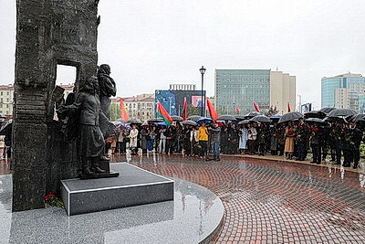 Памятный знак участникам минского подполья открыли в столице