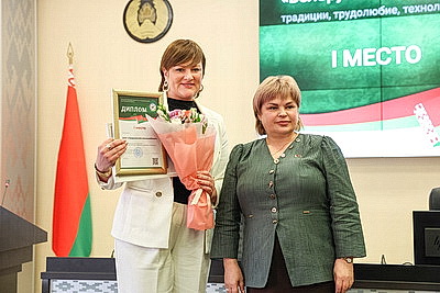 Победителей конкурсов творческих работ на тему качества и стандартизации наградили в Минске