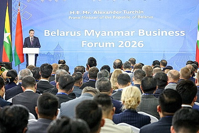 Беларусь и Мьянма намерены конвертировать политический диалог в конкретные экономические проекты - Турчин