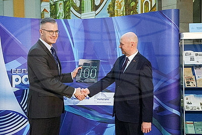 Эфирная летопись столетия: в Минске презентовали уникальное издание к вековому юбилею Белорусского радио