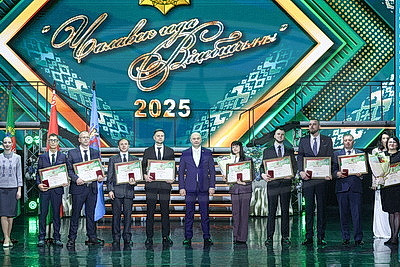 Лауреатов почетного звания "Человек года Витебщины-2025" чествовали в областном центре