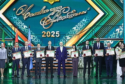 Лауреатов почетного звания "Человек года Витебщины-2025" чествовали в областном центре