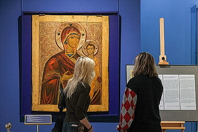 Уникальная икона "Богоматерь Одигитрия" представлена в НХМ