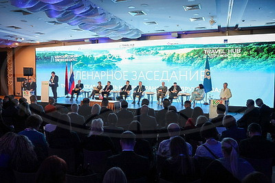 IV Белорусско-российский туристический конгресс и форум "Содружество" проходят в Минске