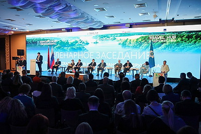 IV Белорусско-российский туристический конгресс и форум "Содружество" проходят в Минске