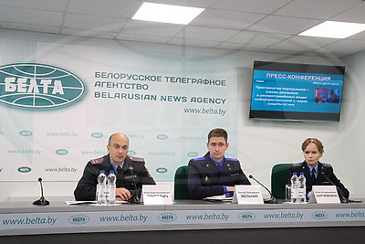 Пресс-конференция о распространенных видах киберпреступности и мерах защиты от них прошла в БЕЛТА