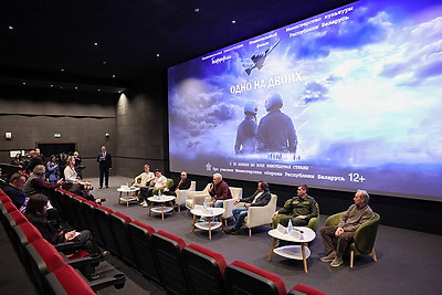 Пресс-показ фильма "Одно на двоих" прошел в Минске