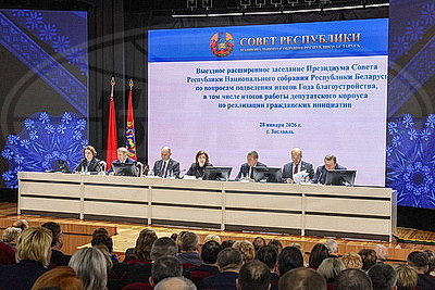 Кочанова: масштаб реализации гражданских инициатив необходимо расширять