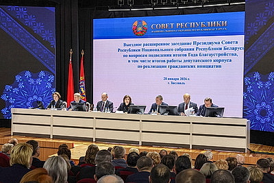 Кочанова: масштаб реализации гражданских инициатив необходимо расширять