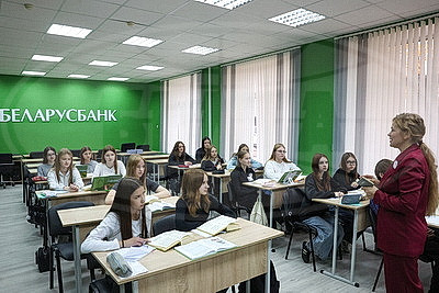 "Не просто рядом, а вместе": Могилевскому экономическому промышленно-технологическому колледжу - 95 лет