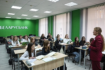 "Не просто рядом, а вместе": Могилевскому экономическому промышленно-технологическому колледжу - 95 лет