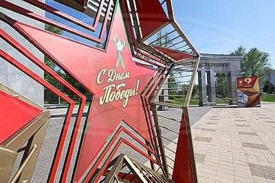 ФОТОХРОНИКА начинает новый информационный день