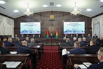 Лукашенко принял отчет правительства за 2025 год
