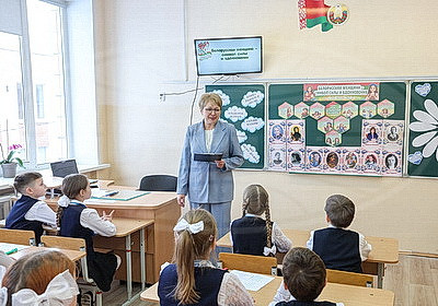 Урок "Белорусская женщина - символ силы и вдохновения" прошел в школах 5 марта
