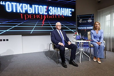 Информационно-просветительский проект "Открытое знание: тренд-батл" прошел в Минске