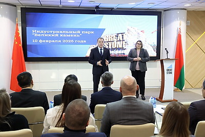 Новый импульс и активная цифровизация. Снопков о задачах нового руководителя администрации "Великого камня"