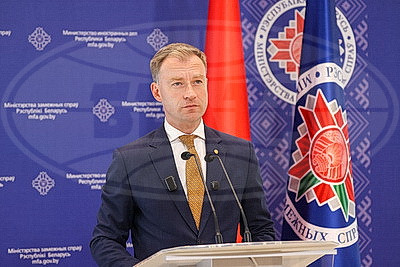 Киев подрывает защиту собственных граждан. МИД о денонсации Украиной договора о радиационной безопасности