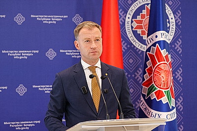 Киев подрывает защиту собственных граждан. МИД о денонсации Украиной договора о радиационной безопасности