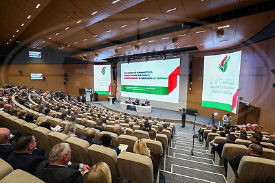 В съезде партии "Белая Русь" участвуют около 600 делегатов со всей страны
