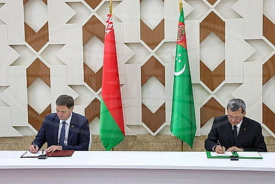 Министерства иностранных дел Беларуси и Туркменистана подписали программу сотрудничества