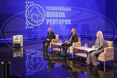 Вторая Национальная школа ректоров проходит в Минске