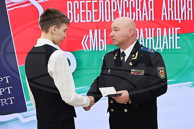 Первые паспорта гражданина Беларуси вручили детям сотрудников прокуратуры