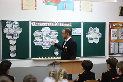 За цифрами - судьбы людей. В минских школах проходят лекции, посвященные трагедии в деревне Ола