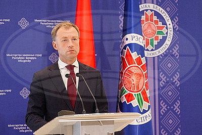 МИД Беларуси решительно осуждает атаку на гражданский автобус в Брянской области