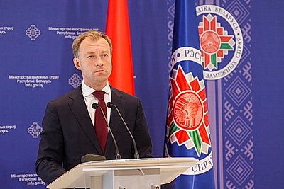 МИД Беларуси решительно осуждает атаку на гражданский автобус в Брянской области