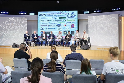 Международный пресс-центр открылся на "Славянском базаре в Витебске"