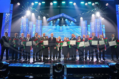 Торжественное собрание представителей трудовых коллективов прошло в Могилеве