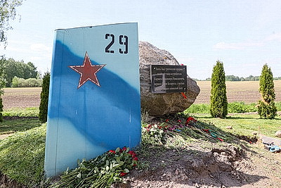 Памяти первого Героя Беларуси. К 30-летию подвига военного летчика Владимира Карвата