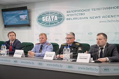 Пресс-конференция о причинах и мерах профилактики ДТП с участием диких животных прошла в БЕЛТА