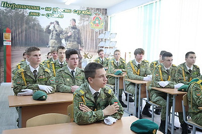Кабинет по подготовке юных пограничников открыли в СШ №3 им. Усова в Гродно