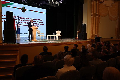 Вольфович провел встречу с активом Федерации профсоюзов Беларуси