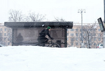 ФОТОХРОНИКА начинает новый информационный день