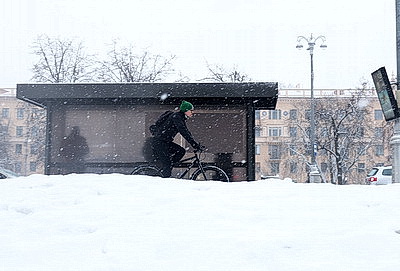 ФОТОХРОНИКА начинает новый информационный день