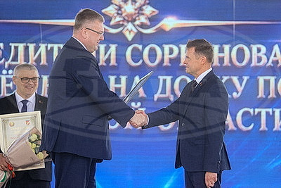 Барановичи, Ивановский и Березовский районы занесены на областную Доску почета