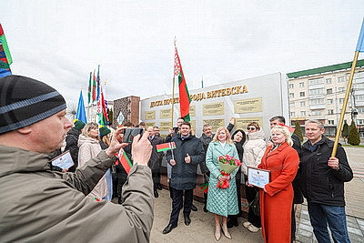 Лучшие организации и предприятия Витебщины занесены на областную Доску почета