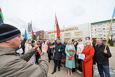 Лучшие организации и предприятия Витебщины занесены на областную Доску почета