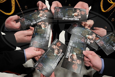 "Сила - в людях". Премьера кинокартины "Душа защитника" прошла в кинотеатре "Москва"